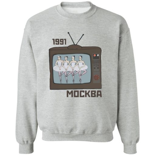 1991 mockba sweatshirt
