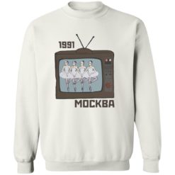 1991 mockba sweatshirt